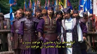 سریال شاه ته جویونگ (King Dae Jo Young) قسمت 112 با زیرنویس فارسی