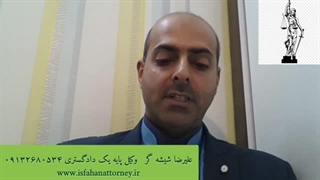 طلاق زوجه به جهت عسر و حرج بررسی ماده ۱۱۳۰ قانون مدنی