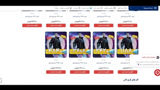 بهترین سایت برای خرید جم بازی فری فایر