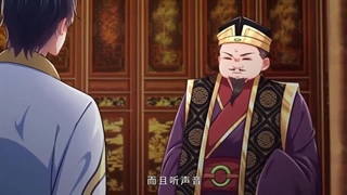 انیمه پرورش دانتانیان عالی قسمت44(حمایت)