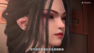 انیمه ماجراجویی مستر جوان قسمت36_(حمایت)