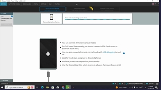 معرفی ابزار CHIMERA TOOL