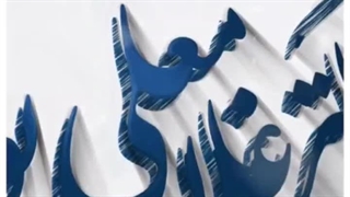 ریلز اینستاگرام دندانپزشکی | بیاسا