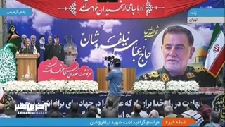 روایت سردار عزیز جعفری از حمله اسرائیل به اصفهان برای اولین بار