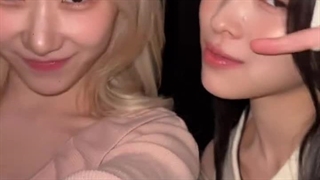 آپدیت تیک تاک ایتزی با چالش گولد ( چریونگ و ریوجین )