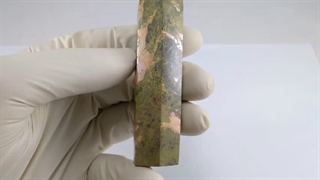 منشور سنگی جاسپر.1