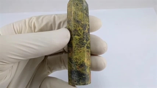 منشور سنگی جاسپر.4