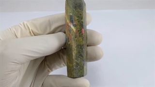 منشور سنگی جاسپر.3