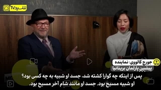 14030801: کدام رهبر غربی را سراغ دارید که همچون السنوار در خط مقدم جنگیده باشد؟!