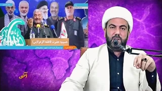 14030802: تایید شهادت شیخ هاشم صفی؛ جاسوس اسرائیل در ویدیو انفجار ساختمان