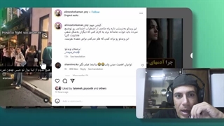 نگاهی به ذخیره های من از مطالب اینستاگرام (1)