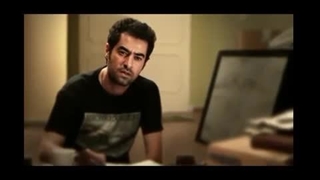 تیزر ساکن طبقه متوسط.شهاب حسینی