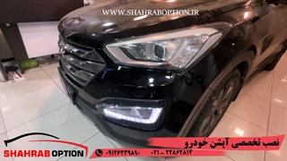 صافکاری تخصصی سانتافه و رنگ امیزی سپر سانتافه