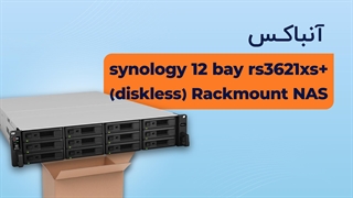 آنباکس synology 12 bay rs3621xs+ (diskless) Rackmount NAS | فالنیک
