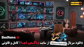 دانلود جوکر قسمت جدید (فصل ۳)