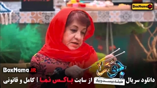 دانلود جوکر بانوان قسمت ۴