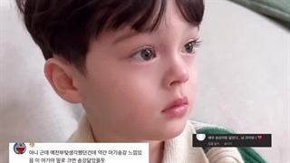 ﻬஐღ وویی این پسربچهه چقد شبیه سونگ کانگه ﻬஐღ