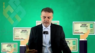 14030802: آیا اوراق بدهی مقصد اول پول های خروجی از بازار سهام است؟