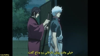 قسمت ۱۰۷ انیمه گینتاما با زیر نویس فارسی