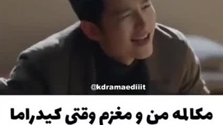 متاسفانه حققق