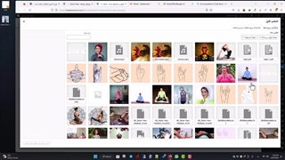 آموزش آپلود فایل در وردپرس و ووکامرس