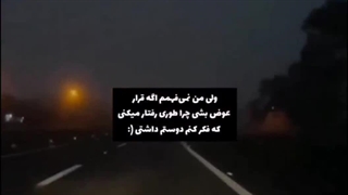 هعیی❤️‍