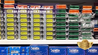 فروشگاه ایربگ کاراک = ایربگ خودروی دنا