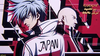 انیمه پرنس تنیس: مرحله نیمه نهایی جام جهانی زیر 17 سال Shin Tennis no Oujisama: U-17 World Cup Semifinal قسمت 4