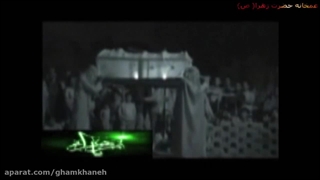 حمید چاوشی "اول مظلوم امشب تا صبح گریونه