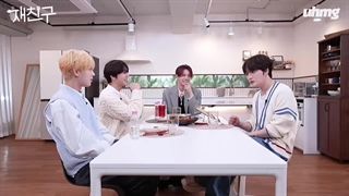 برنامه Jae Friends با حضور انهایپن ( سونو، جونگوون و هیسونگ) همراه زیرنویس فارسی آنلاین ♡♡