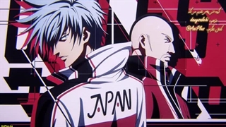 انیمه پرنس تنیس_ مرحله نیمه نهایی جام جهانی زیر 17 سال Shin Tennis no Oujisama_ U-17 World Cup Semifinal قسمت ۴