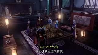 انیمه شاهزاده اژدها یوان Dragon Prince Yuan قسمت 24 زیرنویس چسبیده
