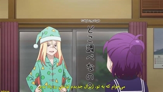 انیمه سفر آکرو Acro Trip قسمت 5 با هاردساپ فارسی