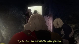 انیمه مهد کودک دلیکو قسمت 8 زیرنویس فارسی