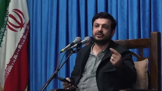 استاد رائفی پور: بلک راک