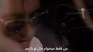 I just wanna be yours