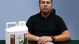 معرفی کود ضد شوری روتی فرت