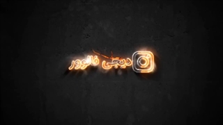 آموزش تصویری کارت گذاشتن در یوتیوب - دیجی فالوور