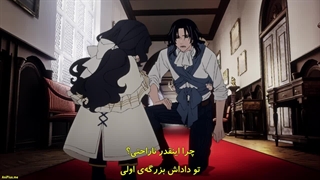 انیمه مهد کودک دلیکو قسمت 4