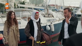 سریال داستان یک شب : قسمت 8 با زیرنویس فارسی / Bir Gece Masali E08