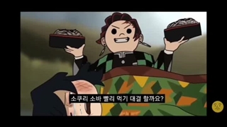 شیطان کش خلاصه فصل ۴