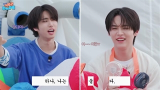 قسمت 59 اسکیز کد ( SKZ Code) از STRAY KIDS همراه زیرنویس فارسی آنلاین ♡♡ کپ.