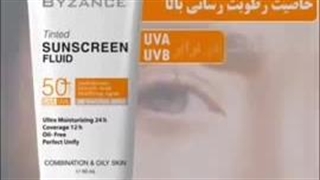 داروخانه دکتر شهابی نژاد ساری برداشتن خال
