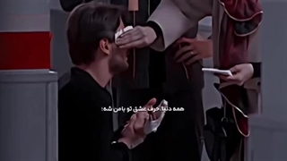 هاشم و آرام...میکس سریال از سرنوشت فصل چهارم