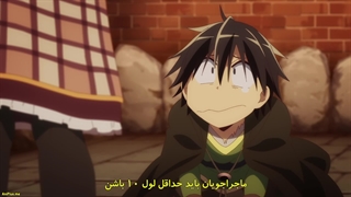 انیمه زندگی گوشه‌گیر در دنیایی دیگر Hitoribocchi no Isekai Kouryaku قسمت 5