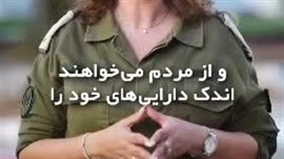 چراغی که به خانه رواست، به مسجد حرام است؟؟!!