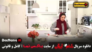 سپند امیرسلیمانی و مونا کرمی همسرش در شام ایرانی ۳