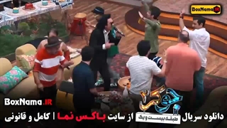 سریال جوکر ایرانی فصل ۳ قسمت سوم