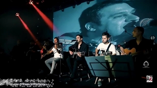 موزیک ویدئو ستاره (اجرای زنده) با صدای حمید عسکری