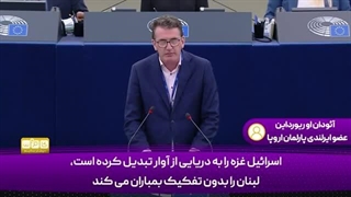 14030803: تاریخ به خاطر همکاری با اسرائیل شما را نفرین خواهد کرد!